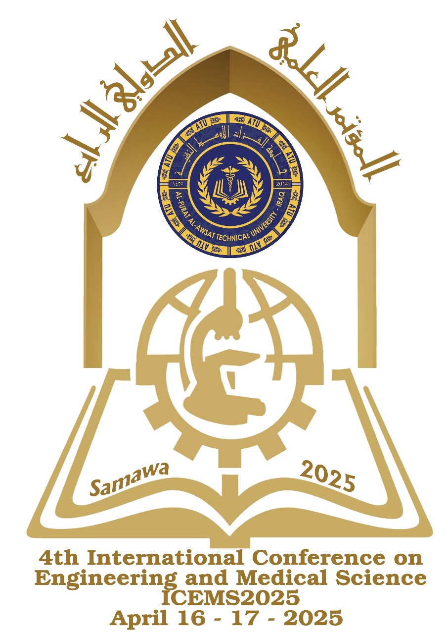 Al-Furat Al-Awsat Technical University Technical Institute of Al-Samawah